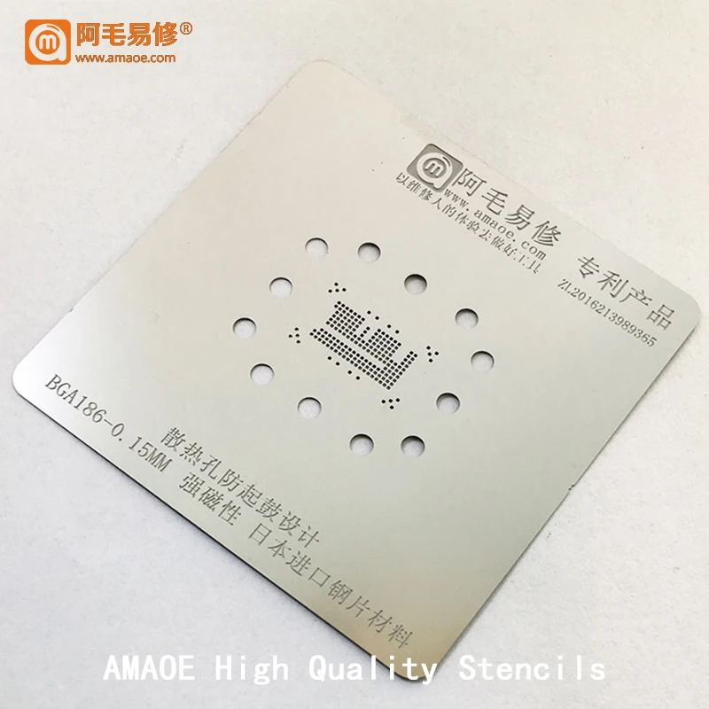Amaoe Nand флеш память EMMC BGA162 BGA186 BGA254 BGA221 BGA153 BGA169 BGA трафарет нагревательный реболл