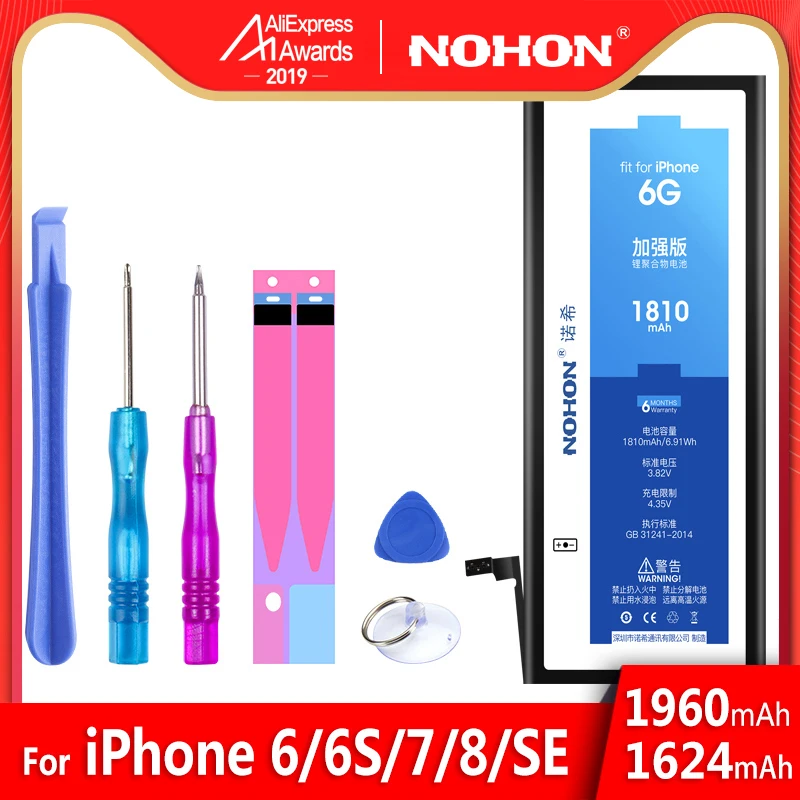 NOHON аккумуляторы Батареи Для Apple Iphone 6 6G 6S 7 8 SE 7G 8G батарея аккумулятор Запасные батарея Bateria Реальная Емкость Batarya батарейка Бесплатный Ремонт Станков С Розничным Пакетом