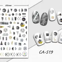 Камень текстура лак для ногтей задний клей деколь декорации дизайн ногтей стикер для ногтей типсы красота