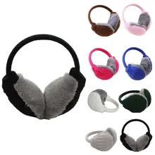 Женские наушники, зимние, теплые, хлопковые, толстые, плюшевые, женские, для улицы, моющиеся, согревают, Oorwarmers, ушные грелки, cache oreille