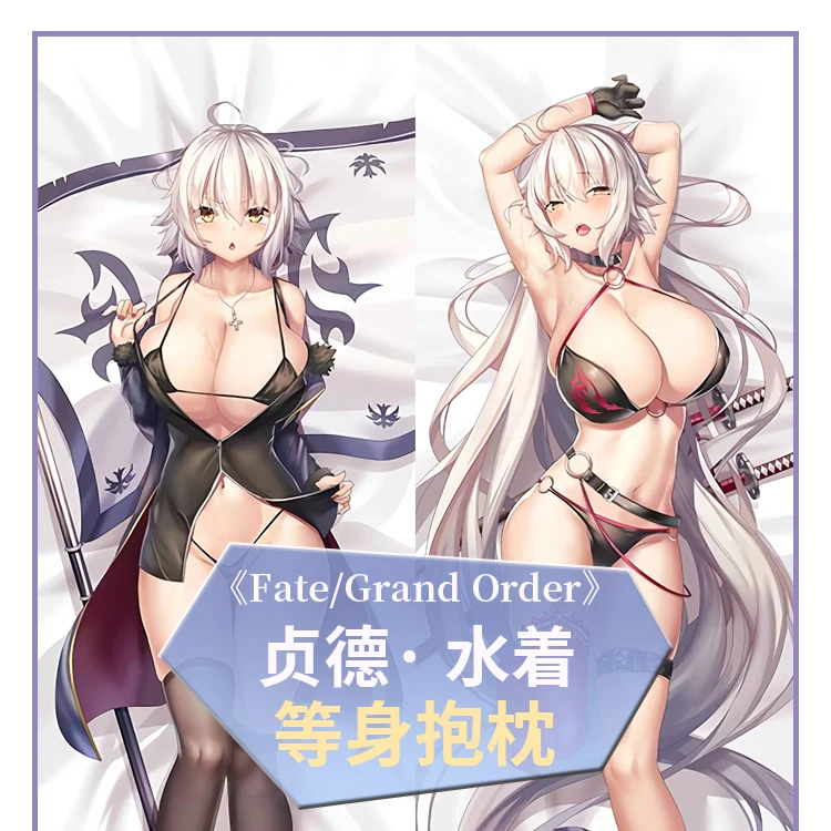 Game Genshin Impact Барбара сексуальная девушка дакимакура обнимающая подушка для тела