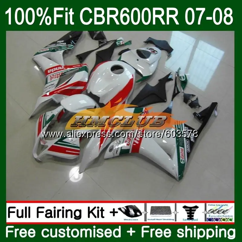 Литые изделия для Honda CBR 600 RR CBR600 RR 2007 2008 74CL. 47 CBR600RR CBR 600RR 600F5 CBR600F5 F5 07 08 OEM глянцевые белые обтекатели