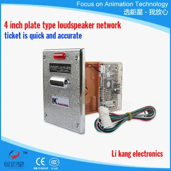 

High Quality Lottery Machine For Ticket redemption arcade vending game machine,can print long or short tickets