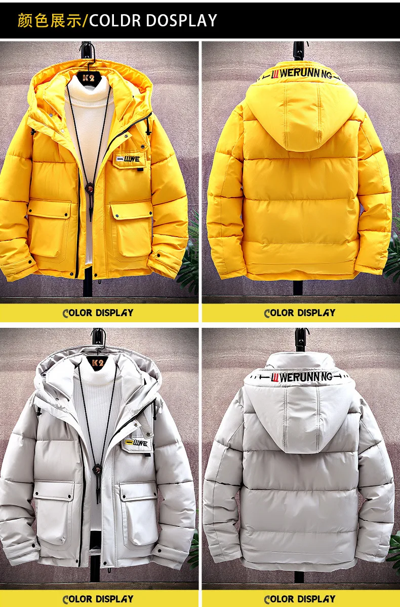 Winter MEN'S Wear Long Sleeve Hooded Embroidery Workwear Thick Cotton yi inflooring Teenager Slim Fit Men Warm Cotton Coat