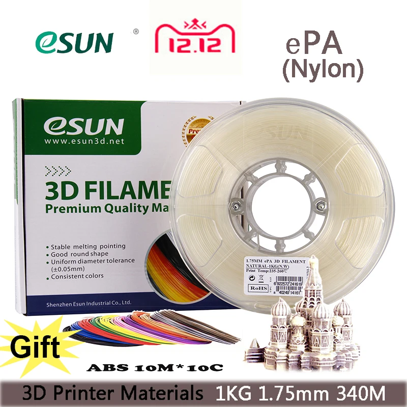 

on Sale! Gift ! Esun ePA NYLON/3D Printer consumable/ Engineering flameresistant materials /Nature 1.75mm,1kg /Russia