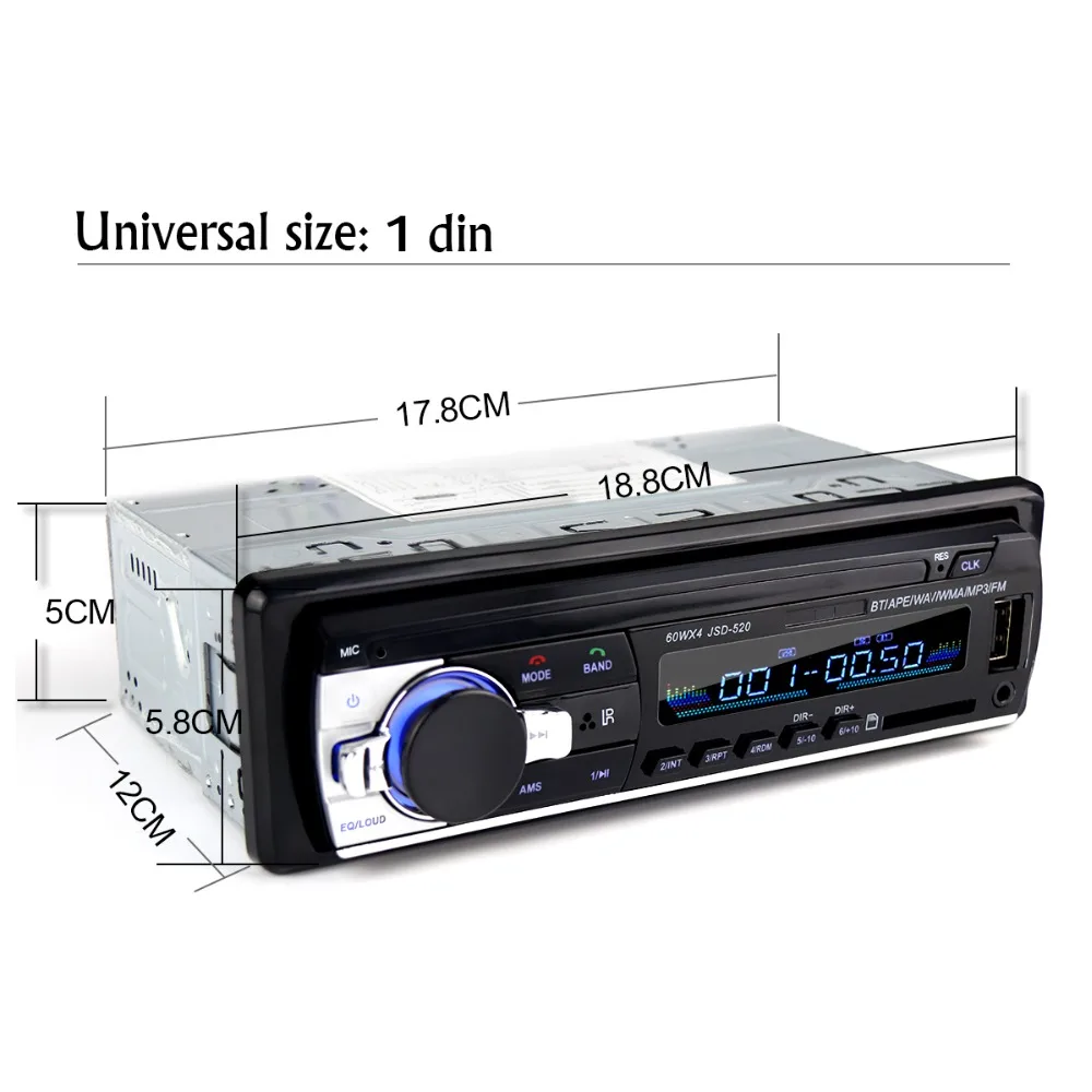JSD520播放器-11