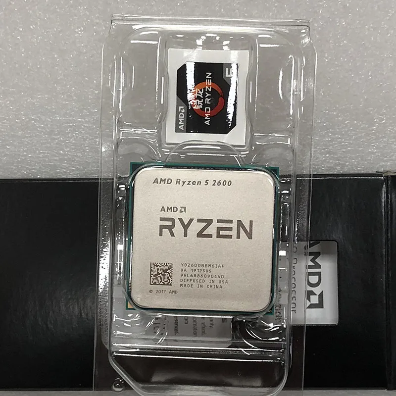 R 5 2600 Купить