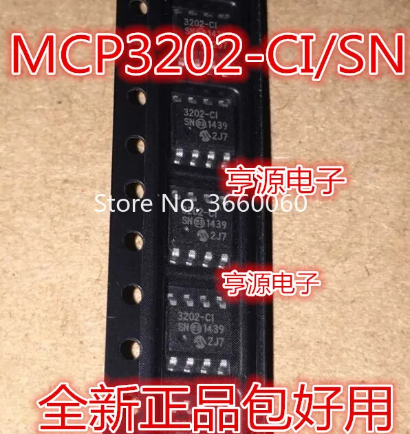 

5pcs/lot MCP3202 MCP3202-CI/SN 3202-CI