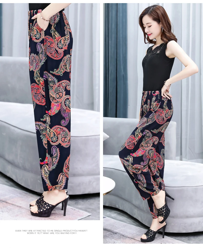 Новые летние женские брюки в винтажном стиле с эластичной резинкой на талии с цветочным принтом элегантные женские повседневные широкие брюки размера плюс XL-5XL LJ665