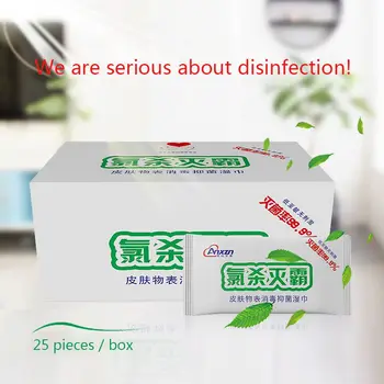 

2020 25 Pieces Of Boxed Wet Wipes Containing Chlorine Disinfection Wipes