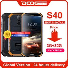 DOOGEE S40 4GNetwork прочный мобильный телефон 5,5 дюймов Дисплей 4650 мА/ч, MT6739 4 ядра, 3 Гб оперативной памяти, Оперативная память 32GB Встроенная память Android 9,0 8.0MP IP68/IP69K