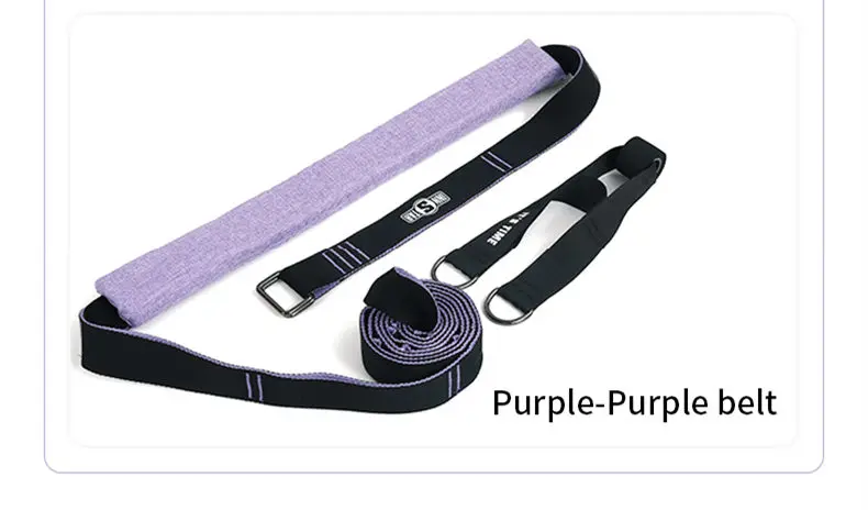 Йога поясная задняя растягивающаяся лента-дверь гибкость растяжение многофункциональный вспомогательный тренировка, йога ножной ремень дверной якорь - Color: Purple