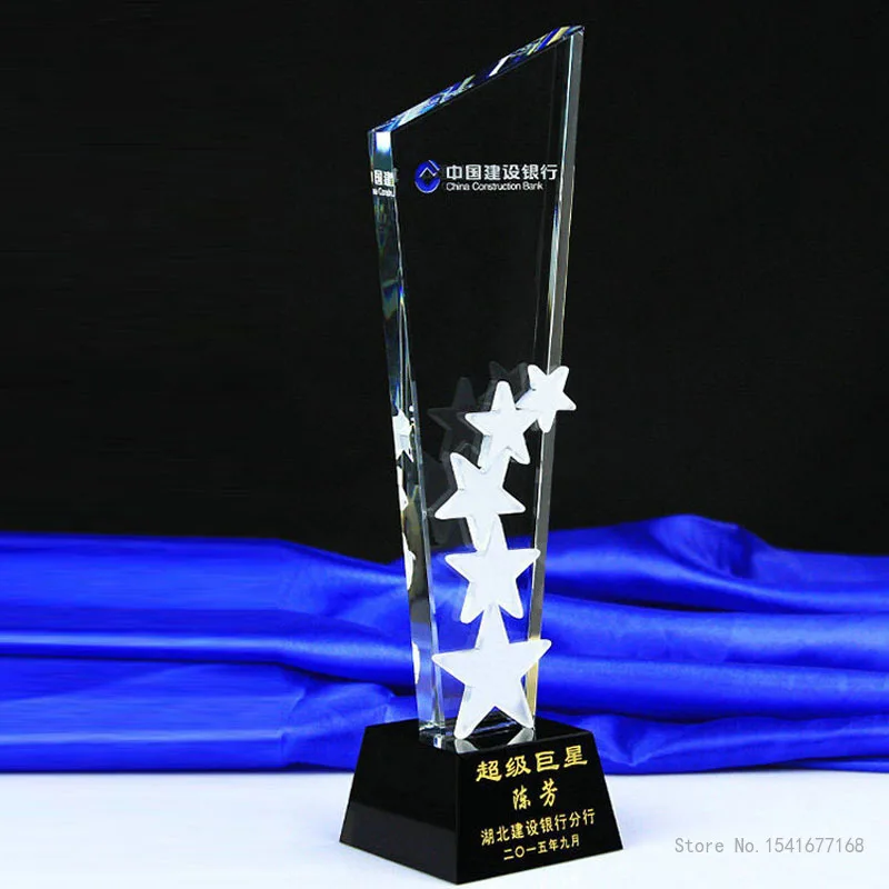 

Personalized Five-Pointed Star Crystal Trophy, Personalized, Customized Blade, Home Decor, Decoration, Creative Awards, Souvenir