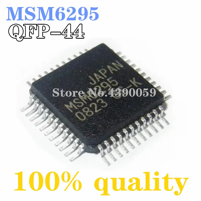5pcs/lot MSM6295 M6295 M6295V MSM6295V QFP-44 | Электронные компоненты и принадлежности