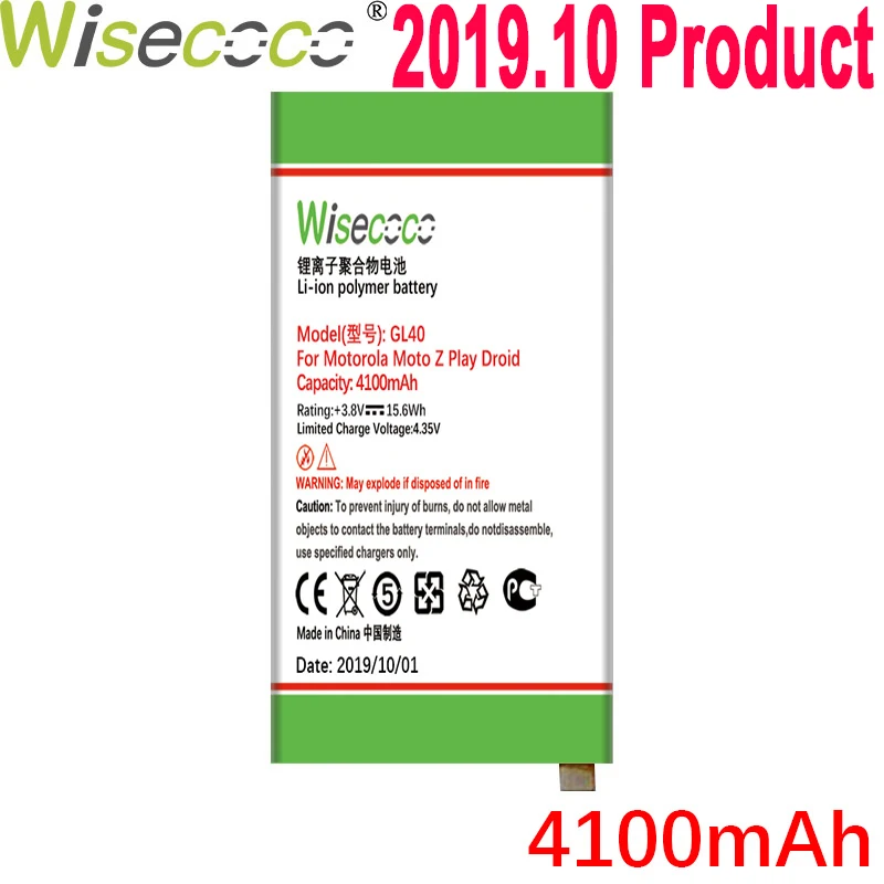 

WISECOCO 4100mAh GL40 Battery For Motorola Moto Z Play Droid XT1635 XT1635-01 XT1635-02 XT1635-03 Phone High Quality Battery