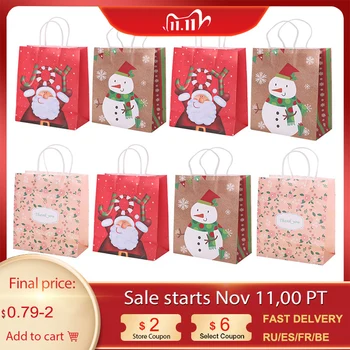 

Christmas Festive Party Supplies Gift Holders Tote Bags Kraft Paper Gift Wrapping Bags Containers For