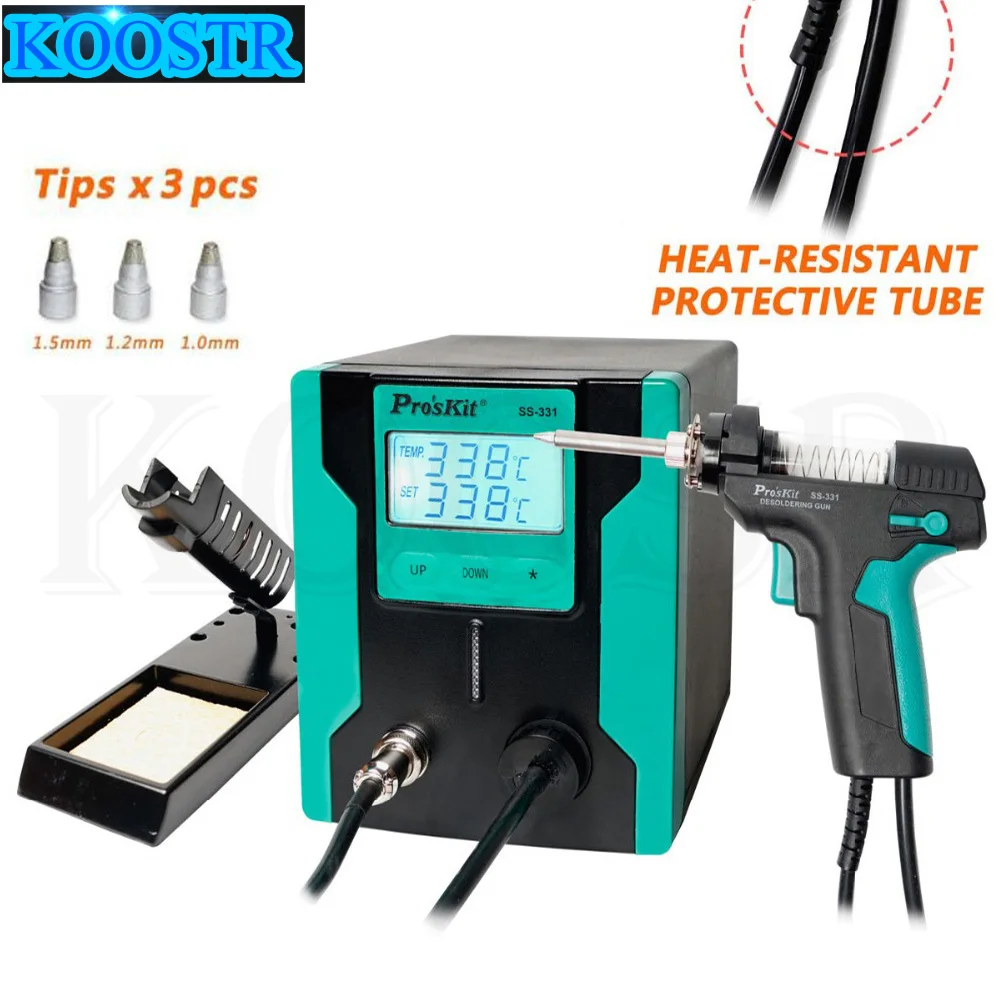Pro'sKit SS 331H электрический пистолет для удаления припоя антистатический высокомощный насос ремонта печатных