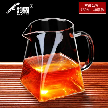 

cup tea leak set tea separator glass single tea sea tea set filter fair pour tea common cup thickened heat resistant