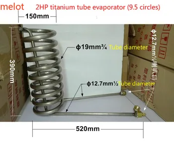 Cheap Steam Tube Evaporator 2HP. Seafood Is A Clean Titanium Evaporator. The Titanium Gun Is A Heat Exchanger (9.5 Circles).