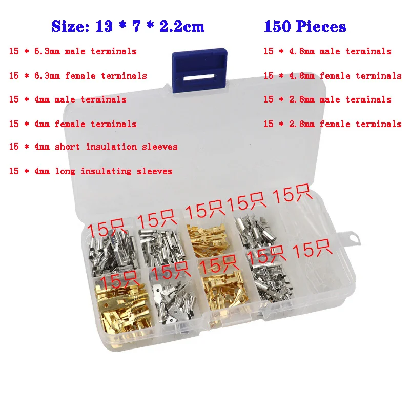 

13*7*2.2Diameter Male And Female Connector Terminals Of Male Warhead With Sheath Automobile Wire To Connector Cold Pressing Plug