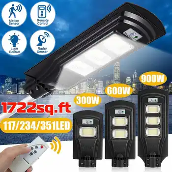 

300W/600W/900W LED Solar Street Light Outdoor Solar Lamp Radar PIR Motion Sensor Wall Street Light Security Lamp for Garden Yard