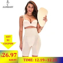 Утягивающее белье с высокой талией, Корректирующее белье, Корректирующее белье для тела, подделка живота, подделка ягодиц, ботиночки, подтяжки для бедер