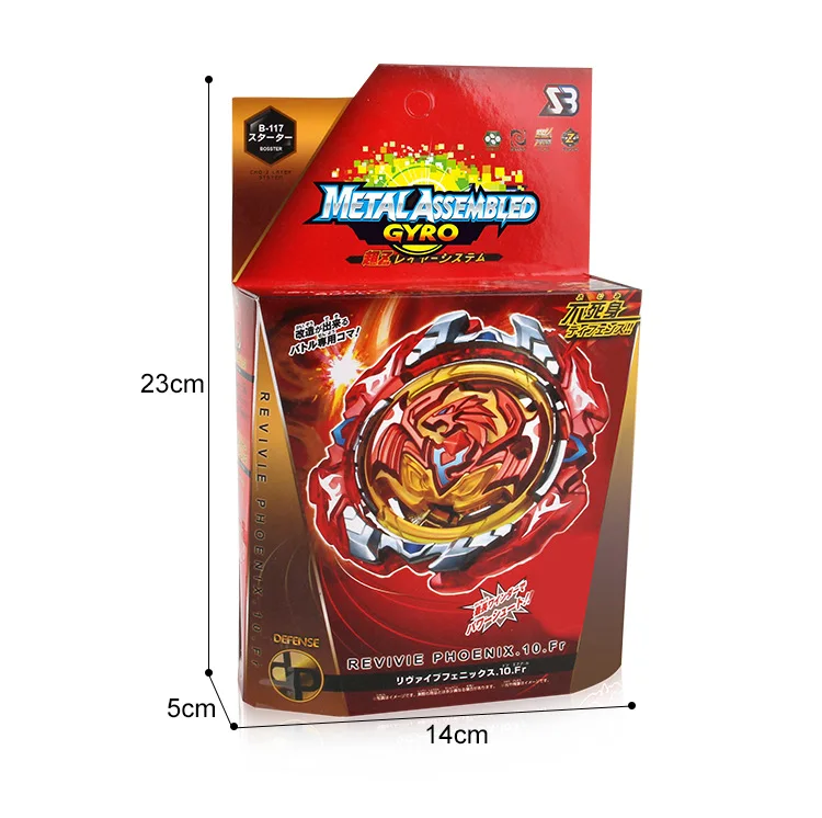 New Products Currently Available Burst Gyro Toy B117 Ultra-Z Phoenix Alloy Battle Beyblade Spinner with Sword Transmitter