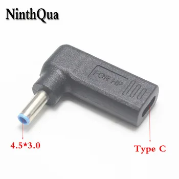 

1pcs 4.5*3.0mm DC Power Plug to Type-C Female jack Connector Charging Adapter For Hp 19.5V/3.33A 19.5V/4.62A