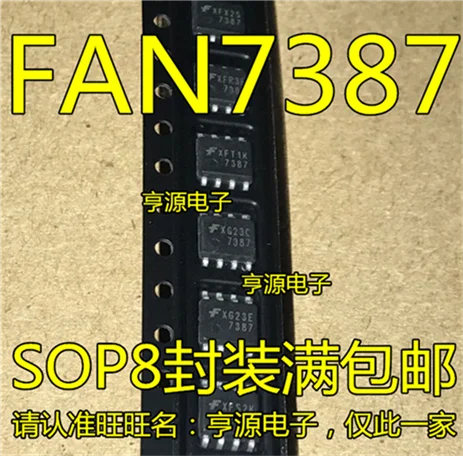FAN7387 FAN7387MX 7387 SOP8
