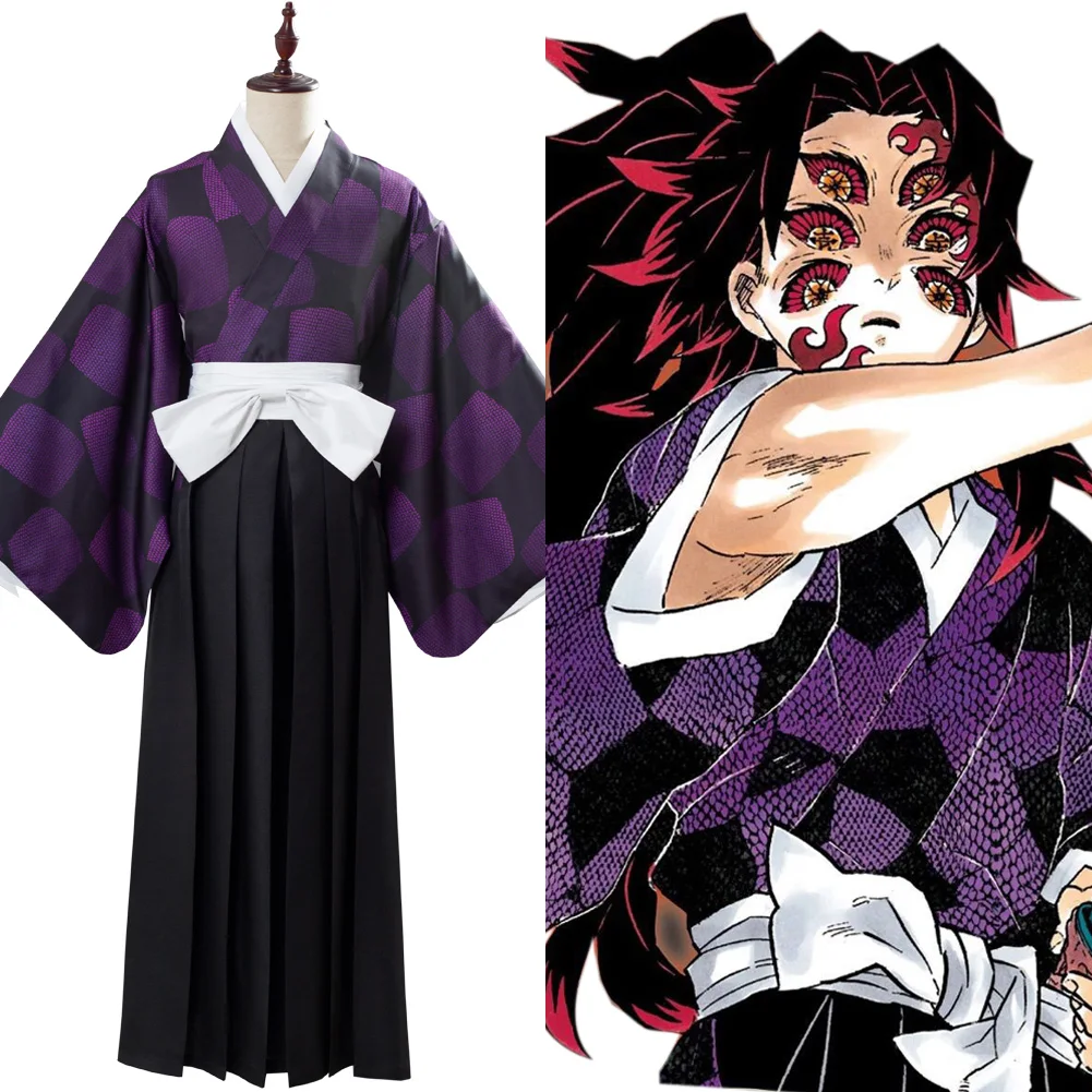 

2020 New Anime: Kimetsu no Yaiba Cosplay Kokushibou Costume Upper Moon One Tsugikuni Michikatsu Uniform Kimono Suit