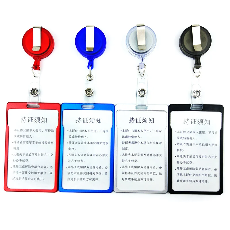 Soporte de tarjeta de trabajo para personal Vertical, funda de tarjeta de identificación de acceso de aleación de aluminio con carrete retráctil, etiqueta de identificación de autobús