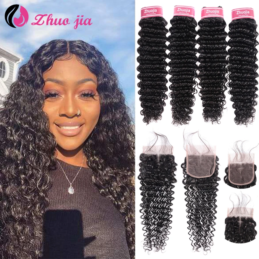 ZHUO JIA Deep Curly Bundles With Closure Long Brazilian Hair 4 Human Weave Extensions Remy Lace Frontal Bundle | Шиньоны и парики