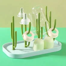 Новая сушилка для детских бутылочек, детская бутылочка для кормления, чистящая сушилка, сушилка для хранения, полка для сосок, Детская соска, держатель для чашки для кормления