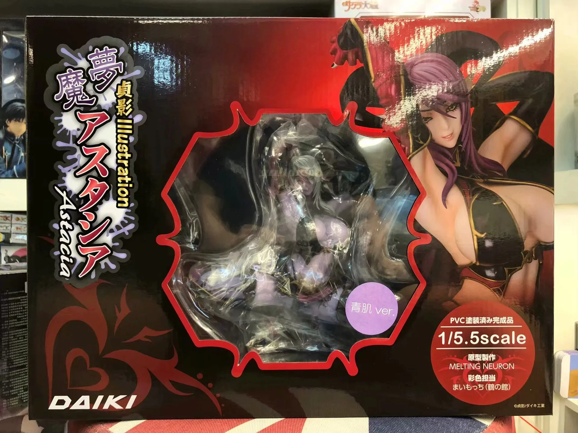 Диффузная динамическая квадратная аниме Zhen Shadow illust Succubus Dream Magic астация в упаковке Garage Kit