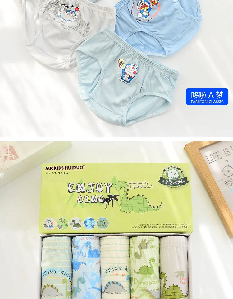 5Pcs/lot Kid Boys Underwear Cartoon dinosaur Baby Panties Cotton Boys Briefs Teenage Panties Children's Boxer Underpants Briefs