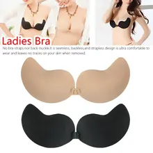 Женский самоклеящийся Тонкий Невидимый бюстгальтер с пряжкой манго, бесшовный бюстгальтер без бретелек с застежкой спереди, гелевые Невидимые бюстгальтеры