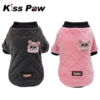 

Winter Dog Clothes Warm Small Dog Jacket Cute Thick Cotton Coat Pet Puppy Clothing Shih Tzu Yorkshire Terrier Chihuahua Outfit