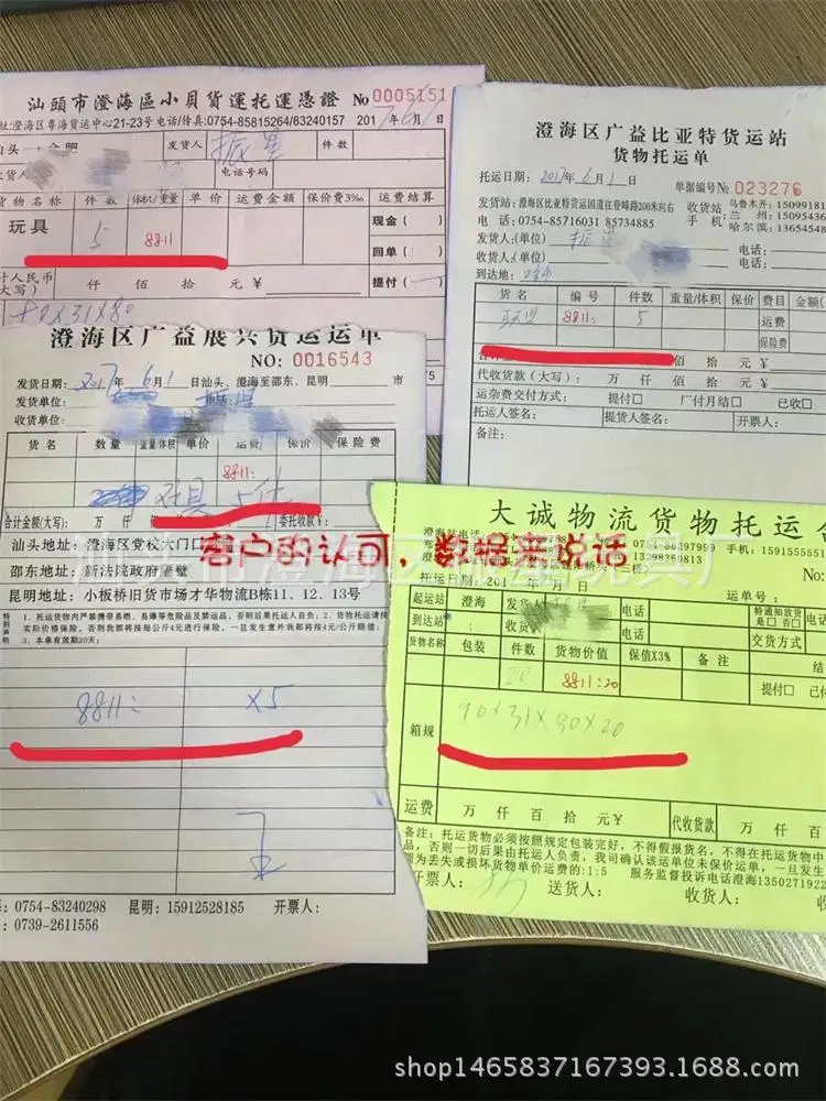 Детский игровой домик, развивающие игрушки, новые продукты, чемодан Chenghai с тягой, модель посуды, набор кухонных игрушек