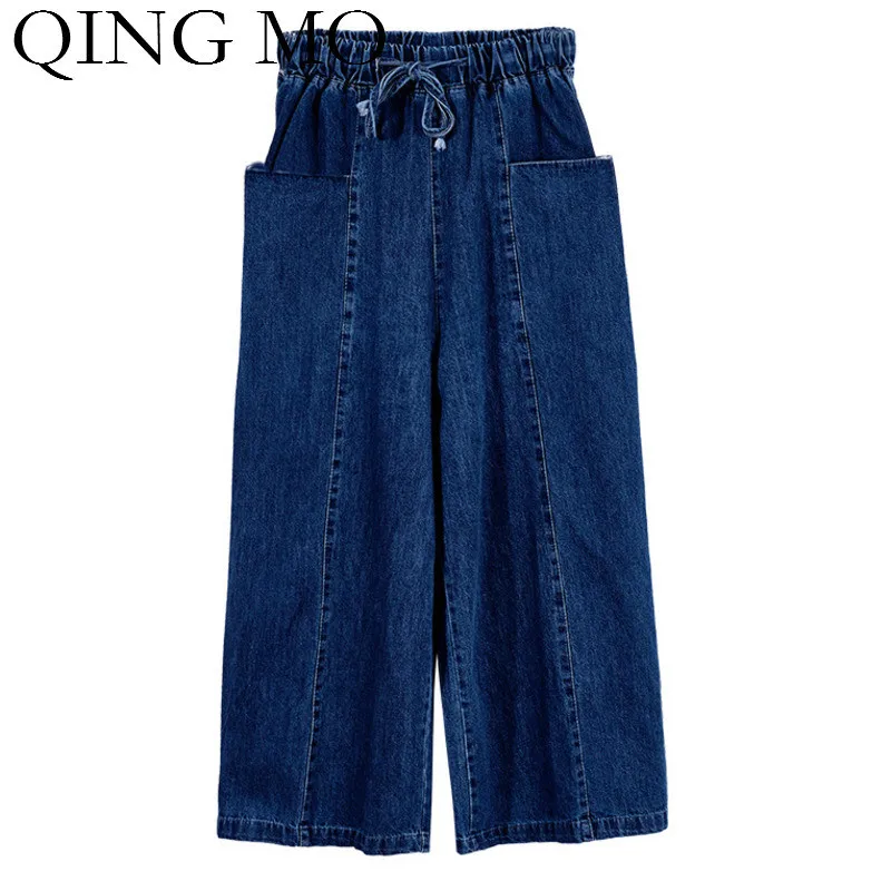 QING MO Denim Women Pants Blue Solid Wide Leg 2019 Autumn High Waist Casual Style Quality ZQY1502 |