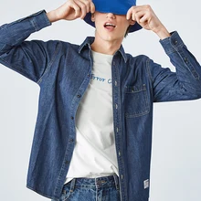SEMIR Осенняя новая джинсовая рубашка с длинным рукавом для мужчин, индивидуальная тканая Красивая хлопковая дюймовая рубашка, Молодежная рубашка для мужчин