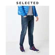 Отборные мужские потертые зауженные джинсы новые осенние джинсовые брюки S | 419332524