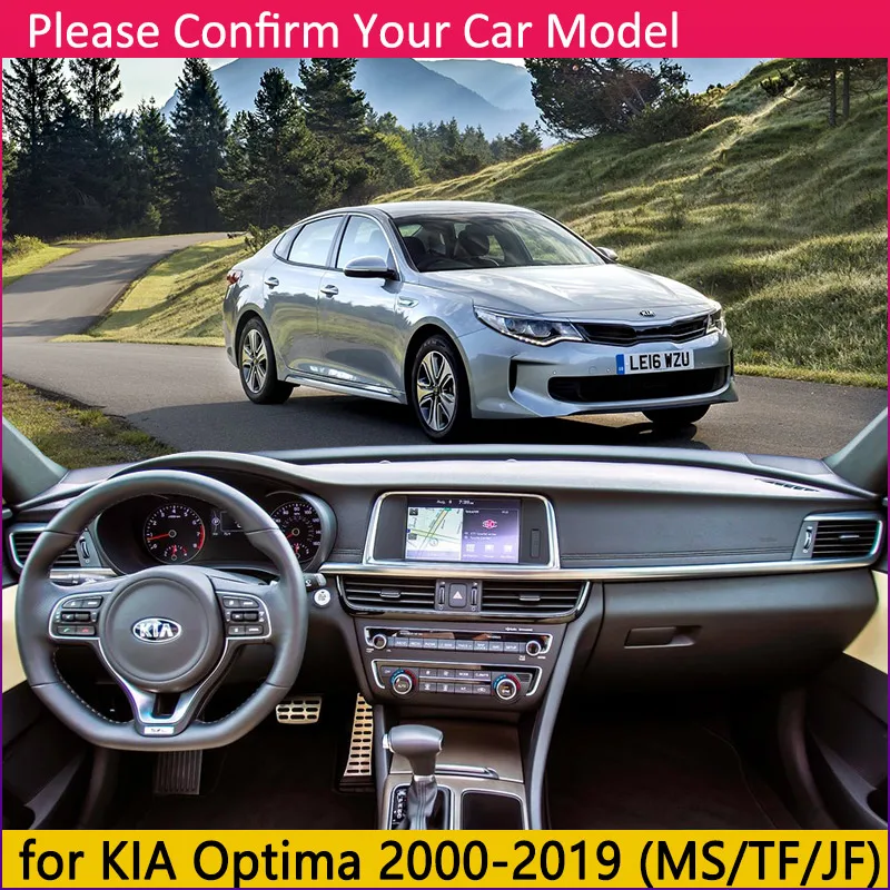 Для KIA Optima MS TF JF 2000~ K5 Противоскользящий коврик, накладка на приборную панель, Солнцезащитный коврик, аксессуары для ковров, коврик 2012