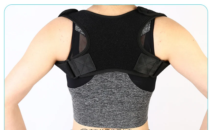 Adjustable Back Posture Corrector Clavicle Spine Back Shoulder Lumbar Brace Support Belt Posture Correction Prevents Slouching - Цвет: Черный