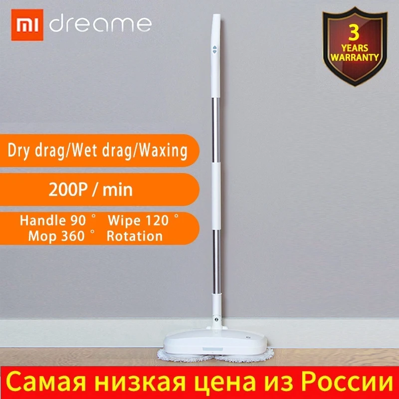 Новинка швабра Dreame CC ручные беспроводные электрические шайбы подметание влажной