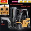 Large Size Alloy Trailer 2.4G Remote Control Trailer With Light Music Sound Can Hook Lifting Rotation Engineering Vehicle Truck 1
