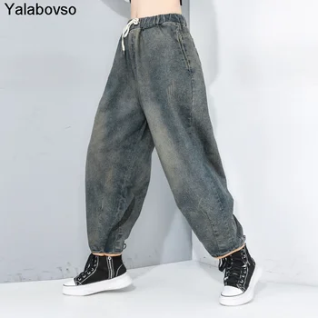 

Loose harem Pants 2020 Elastic high Waist Washing Water boyfriend Jeans for women