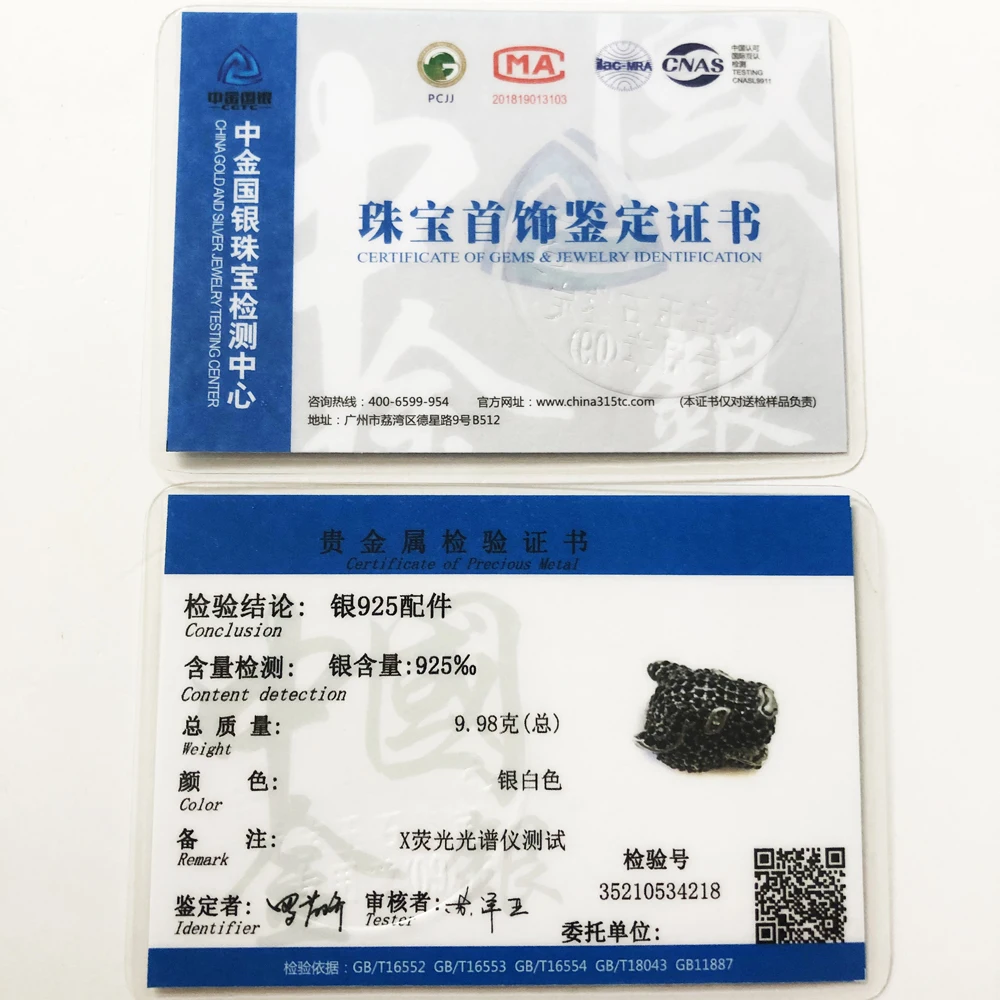 Beads Leopard Panther,2019 New 925 Sterling Silver & CZ Pave Beads Fit Bracelet Europe Jewelry Rebel Street Gift For Women & Men - Image 6