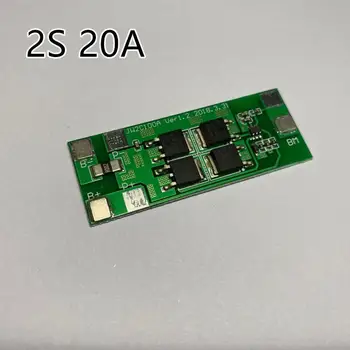 

2S 20A BMS board 11.1V 12.6V 18650 lithium battery protection board, drive drill 40A current2