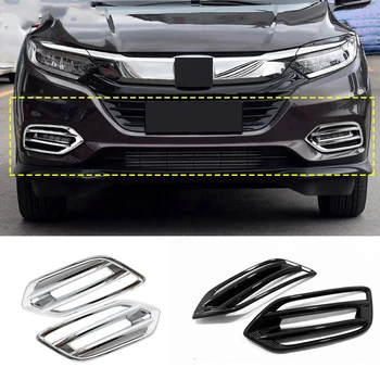 

For Honda HRV HR-V Vezel 2019 2020 Car Front Fog Light Lamp Detector Frame Sticker Styling ABS Car Exterior Accessories