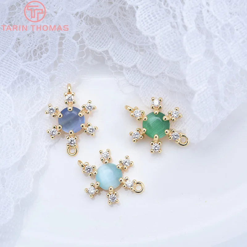 4PCS 14MM 24K Gold Color Plated Brass with Colorful Zircon Flower Charms Pendants Connector High Quality Diy Jewelry Accessories | Украшения